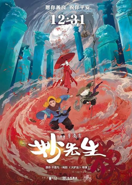 怎么买日本神戶學院大學文凭